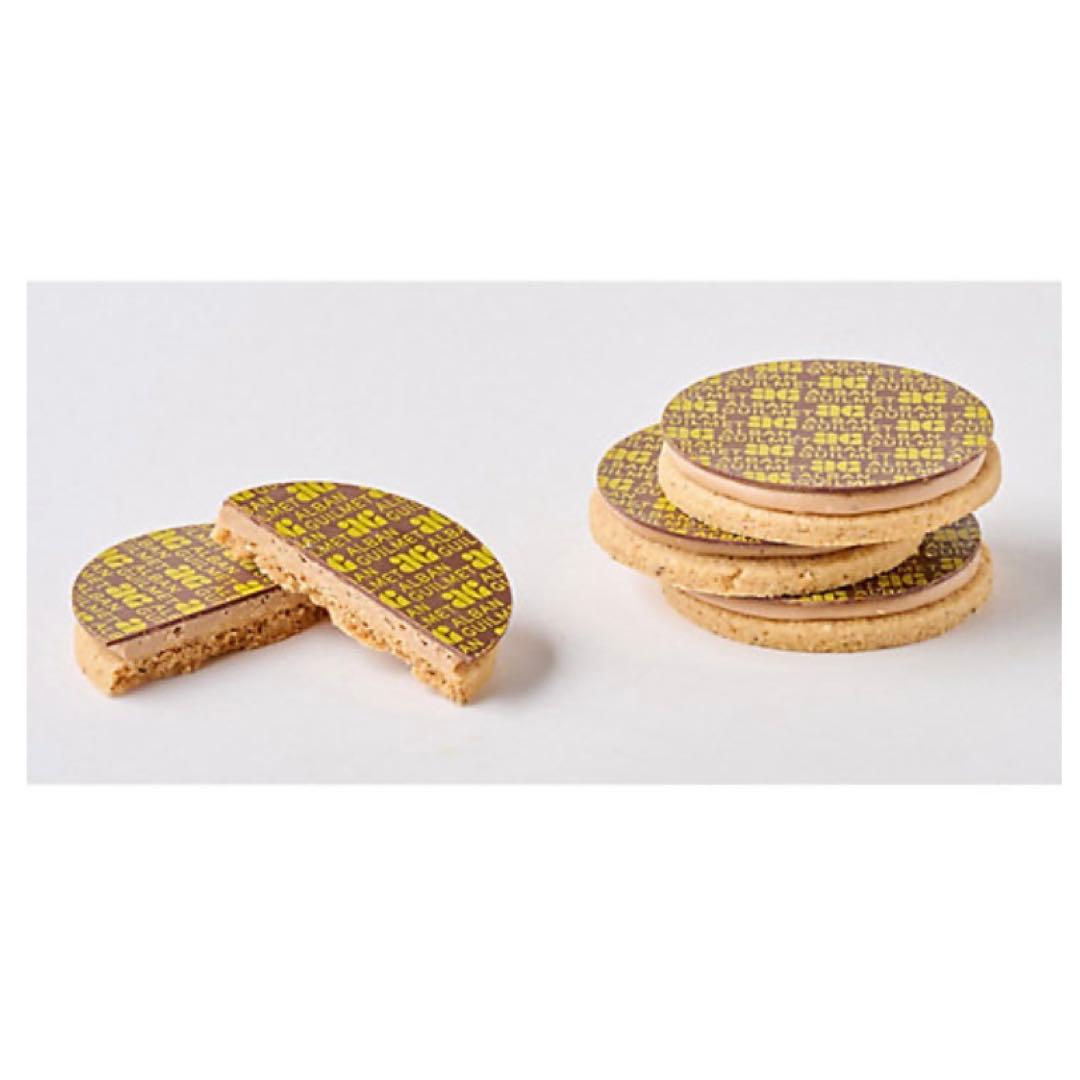 《アルバンギルメ》サブレ ジャンドゥージャ、ジャンドゥージャ フレーズ セット