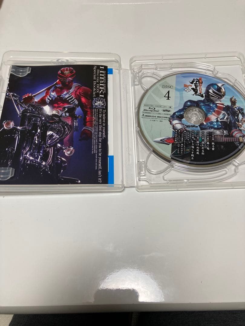 仮面ライダー響鬼(ヒビキ) Blu-ray BOX 2〈3枚組〉