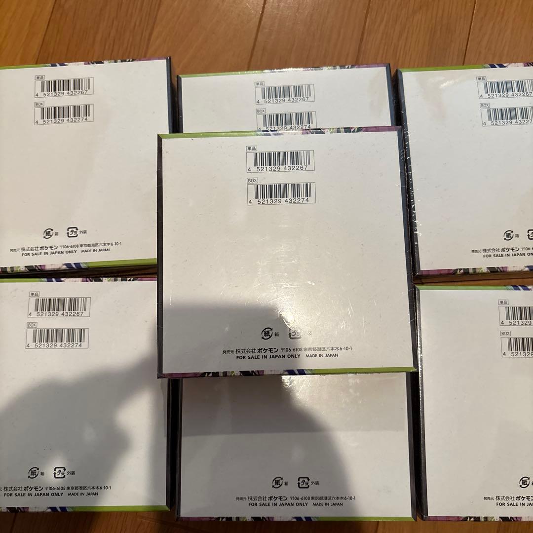 ポケモンカードゲーム MEGA ムニキスゼロ 7ボックス