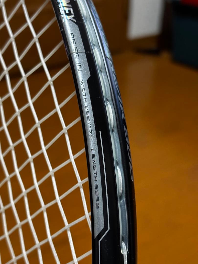 ゴ*チ様 GEOBREAK（ジオブレイク）80G / YONEX / ソフトテニ