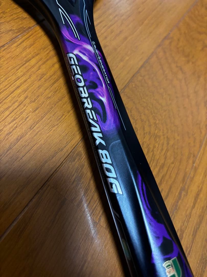 ゴ*チ様 GEOBREAK（ジオブレイク）80G / YONEX / ソフトテニ