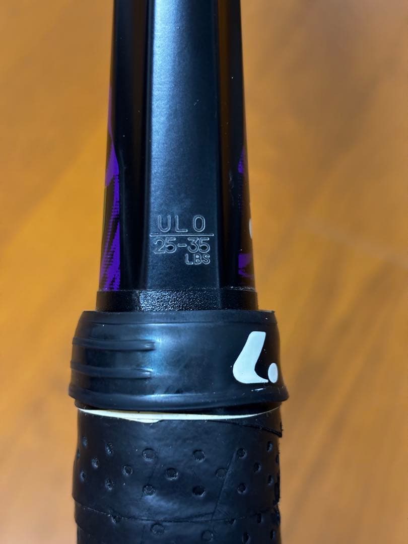 ゴ*チ様 GEOBREAK（ジオブレイク）80G / YONEX / ソフトテニ