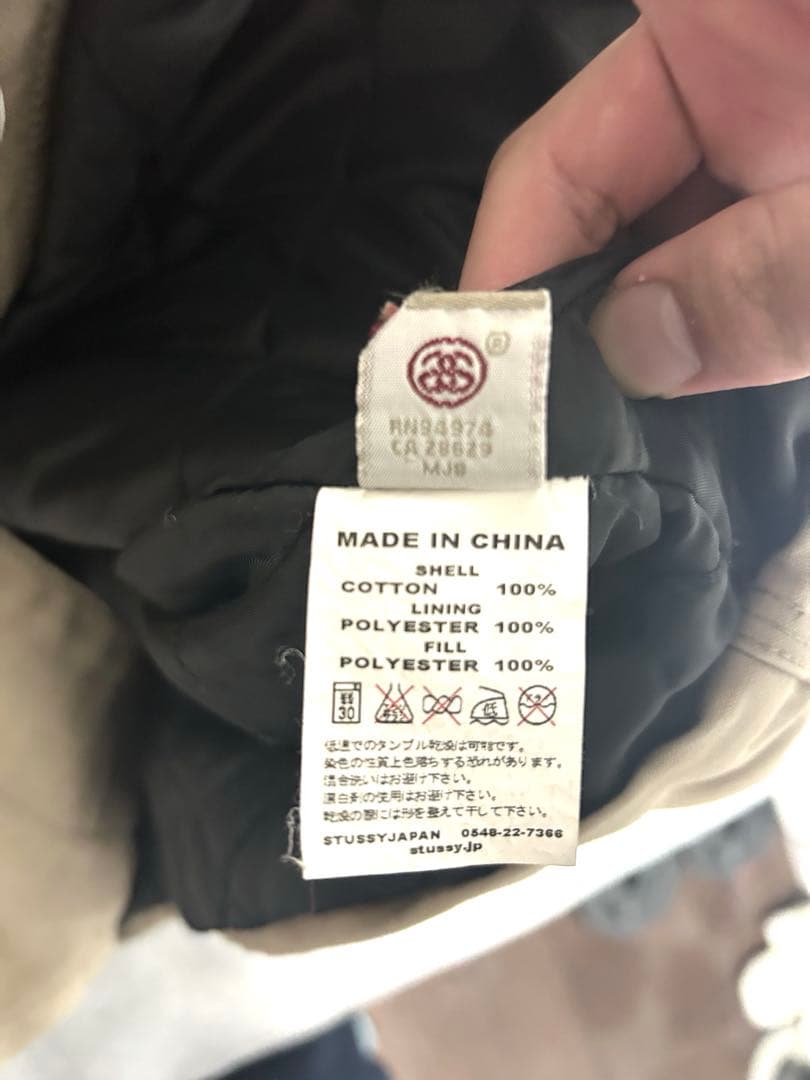 Stussy チョアジャケット　カバーオール 　野村訓一 サイズXL