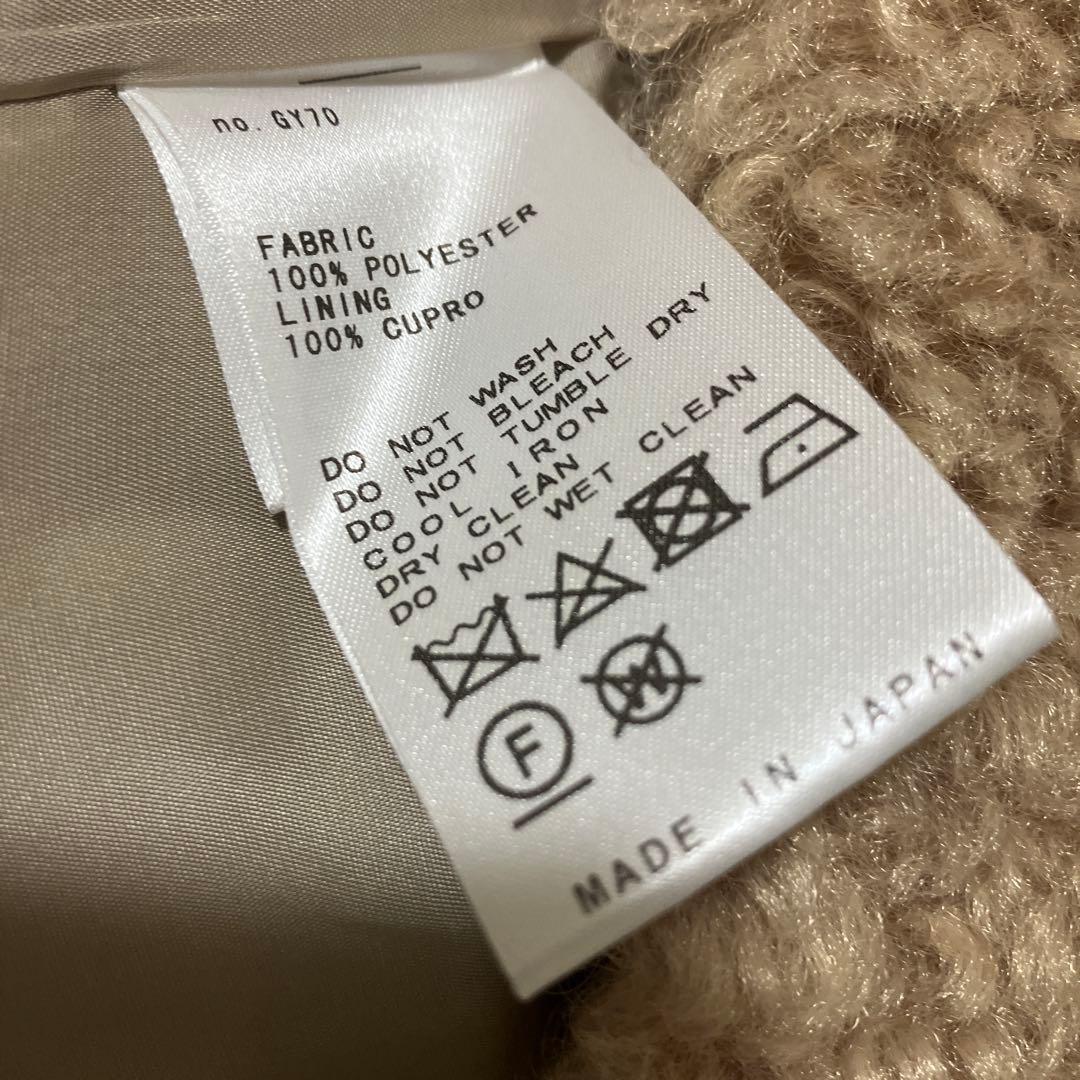 Deuxieme Classe TEDDY BOA ジャケット