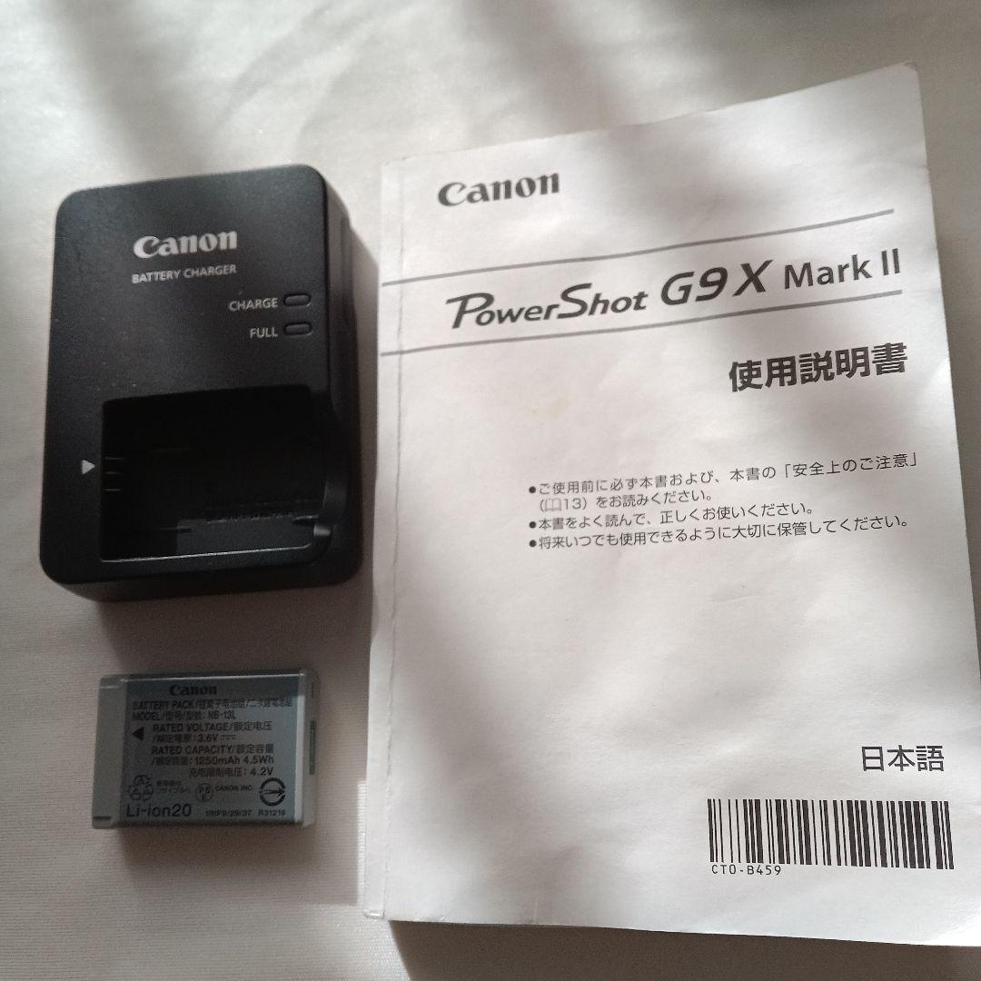 デジタルカメラ Canon powershotG9xMark2