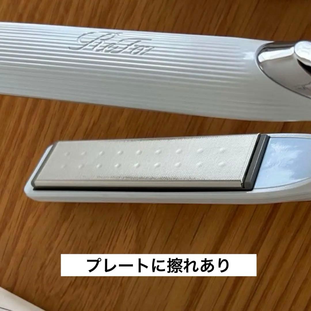 ReFa リファストレートヘアアイロン プロ