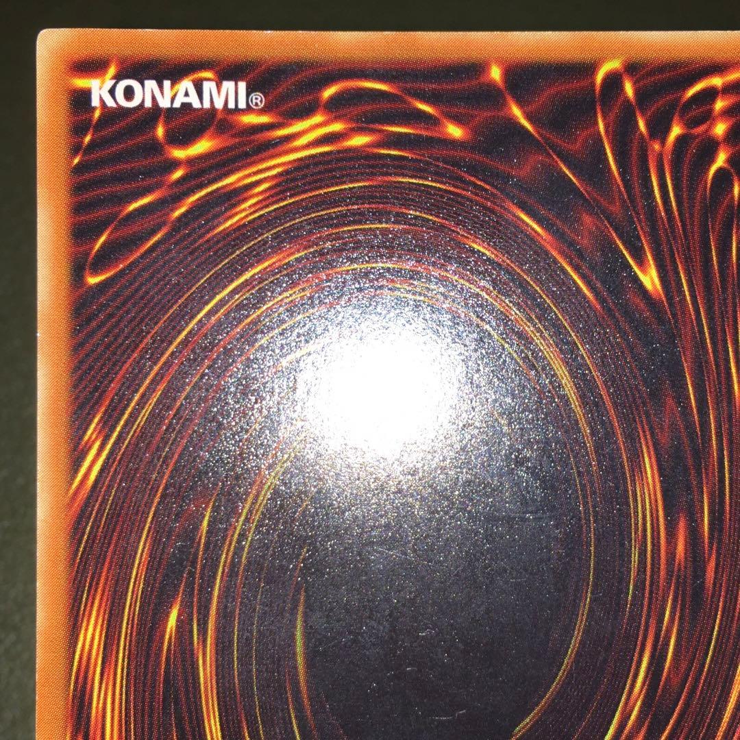 遊戯王 英語 シク FMR ハーピィズペット竜 1枚 シークレット