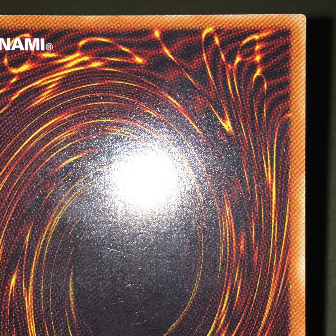 遊戯王 英語 シク FMR ハーピィズペット竜 1枚 シークレット