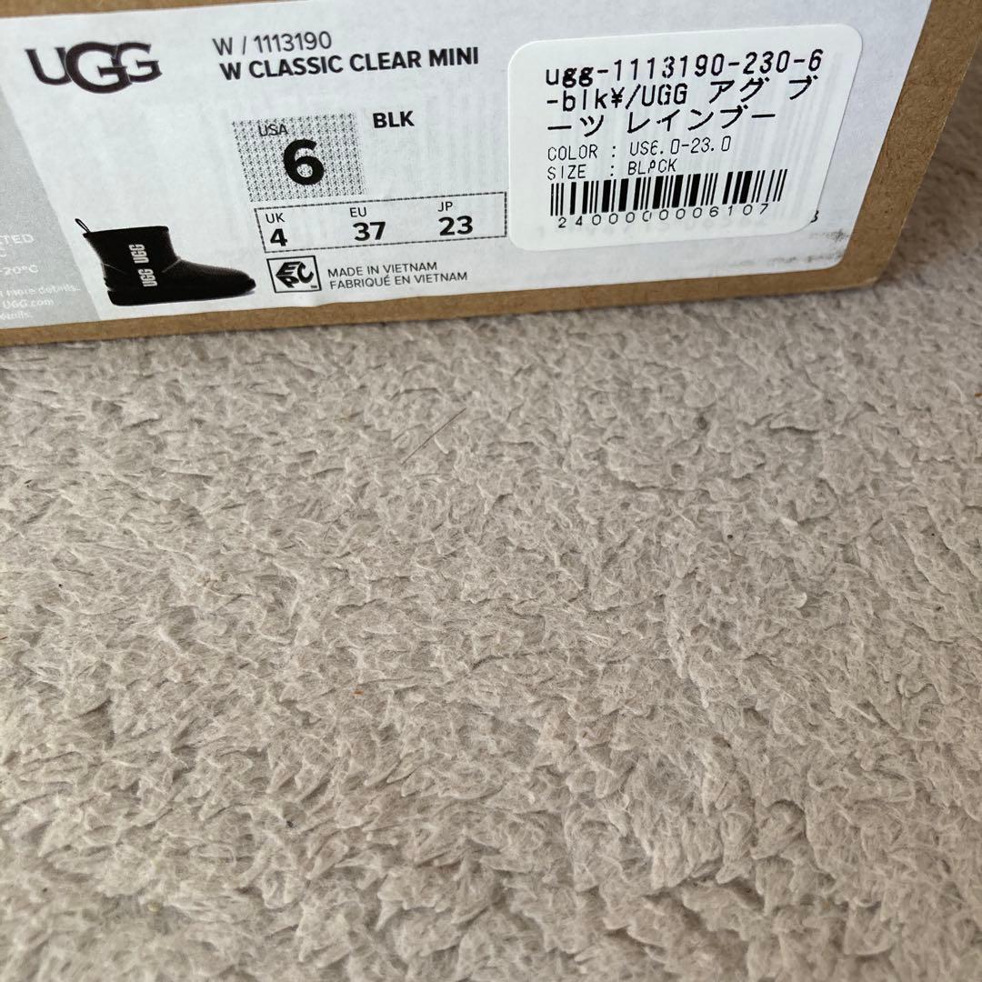 UGG ブラック レインブーツ ショート