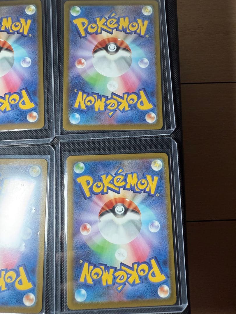 ポケカ MAカードセット売り