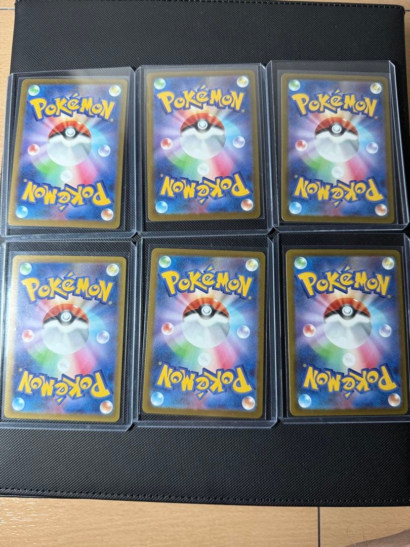 ポケカ MAカードセット売り