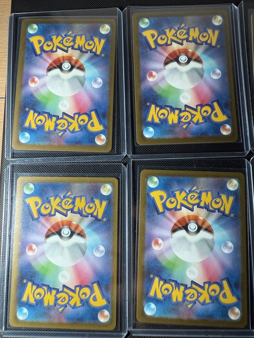 ポケカ MAカードセット売り