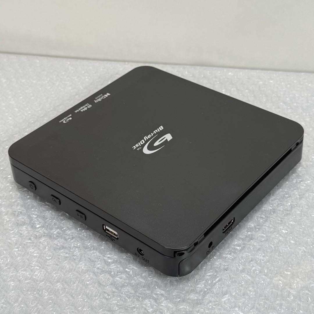 高画質 ポータブル EVP-203 ブルーレイ DVD プレーヤー 極上動作品