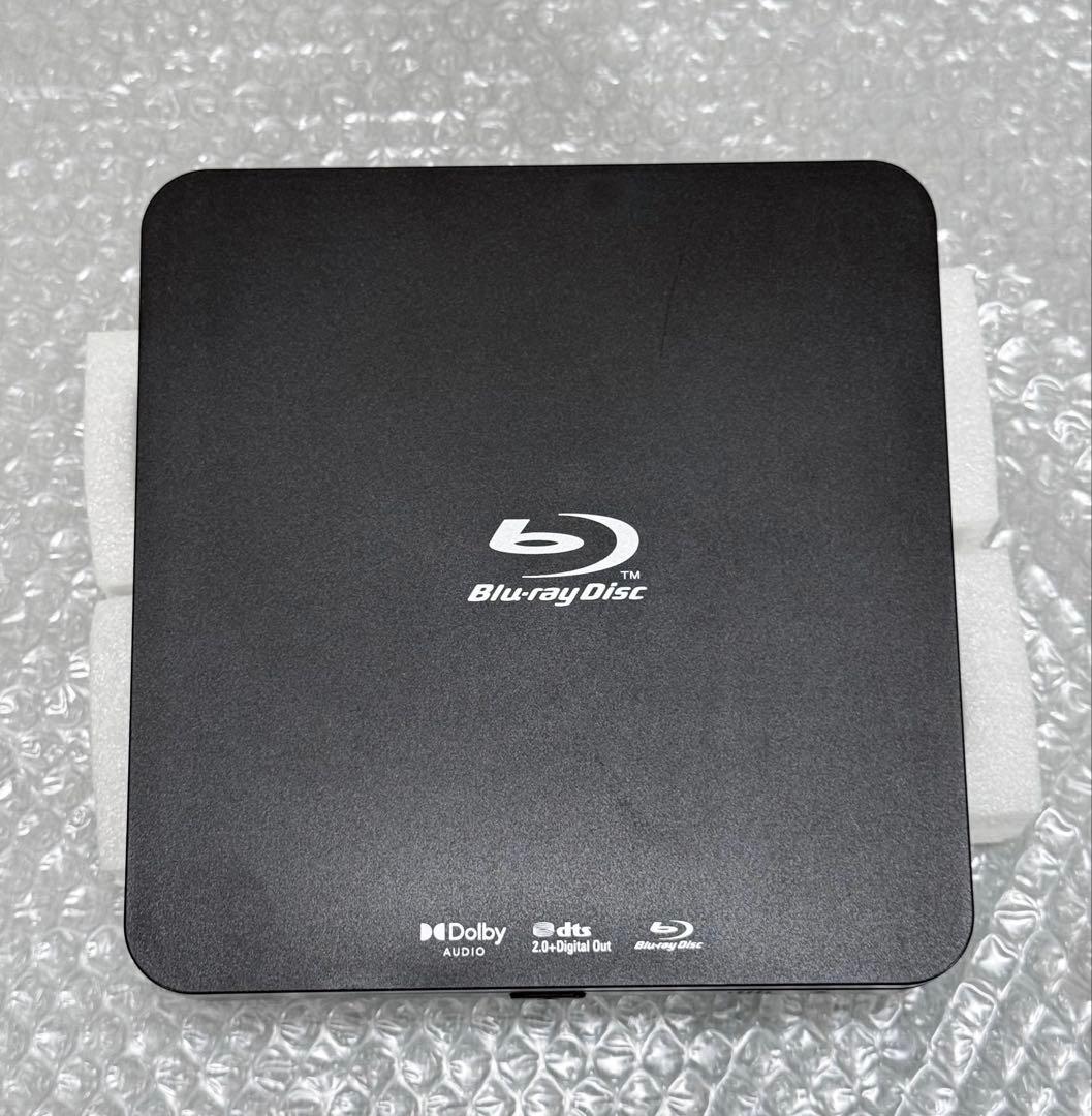 高画質 ポータブル EVP-203 ブルーレイ DVD プレーヤー 極上動作品