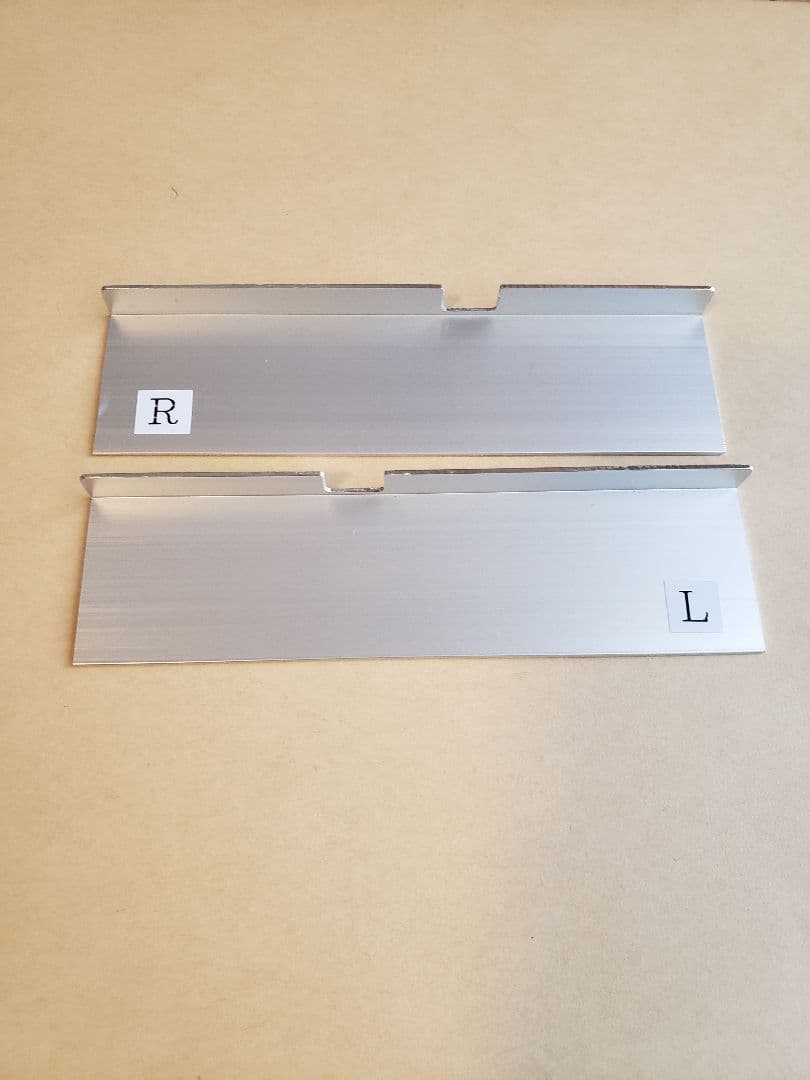 プリウス30 バンパーの隙間改善品