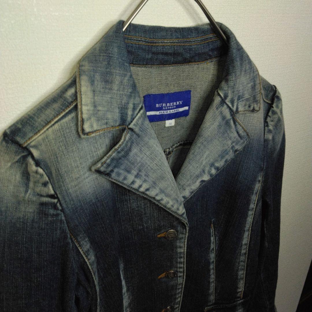 バーバリー・クラッシュダメージウォッシュブリーチ加工・タイトM38袖ロールアップ