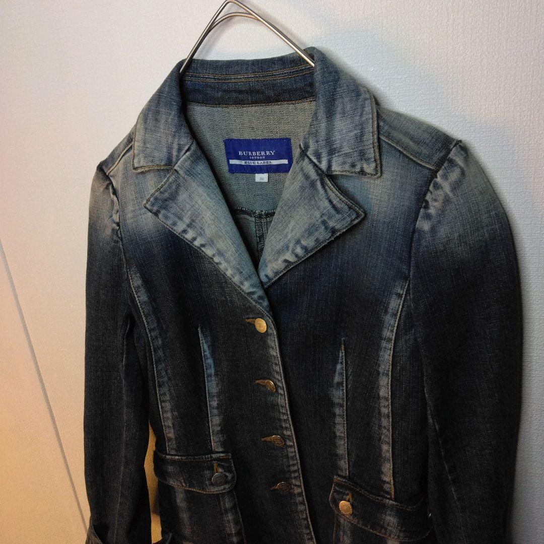 バーバリー・クラッシュダメージウォッシュブリーチ加工・タイトM38袖ロールアップ