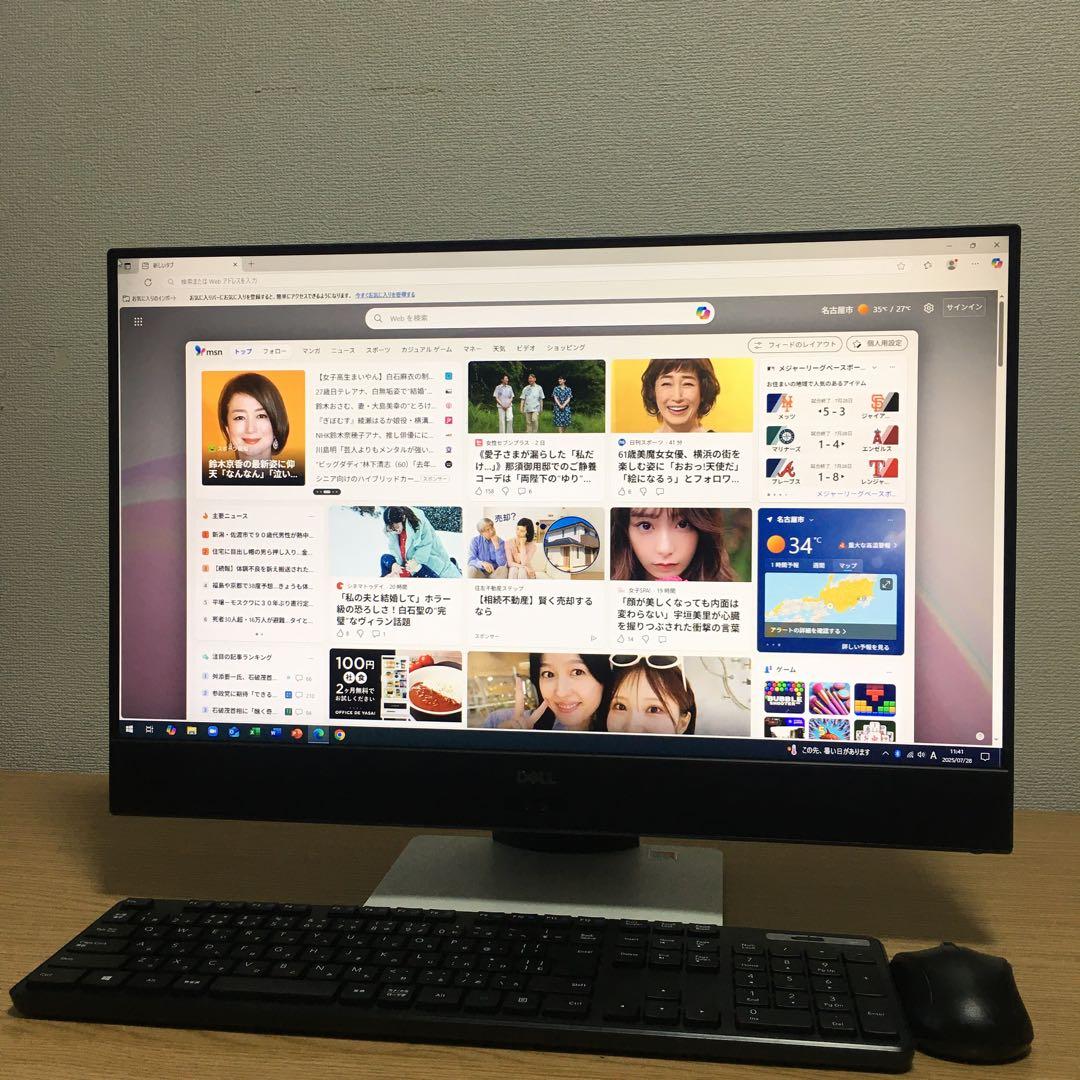 DELL inspiron 一体型 デスクトップ 23.8'モニター SSD