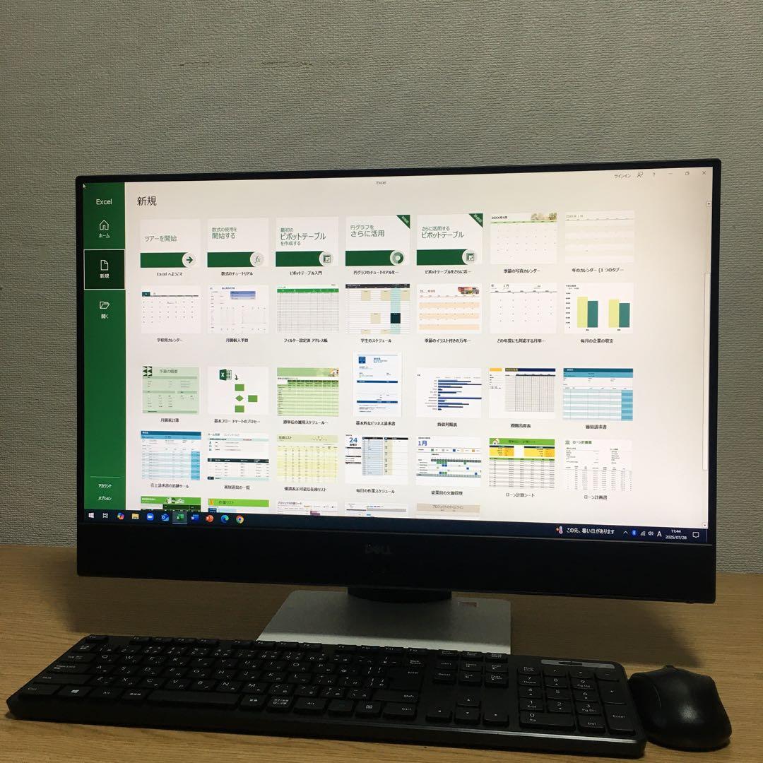 DELL inspiron 一体型 デスクトップ 23.8'モニター SSD