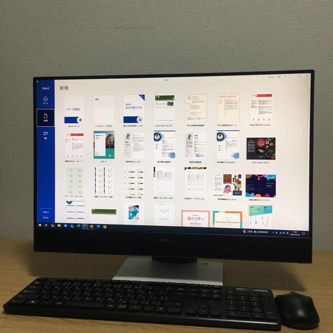 DELL inspiron 一体型 デスクトップ 23.8'モニター SSD