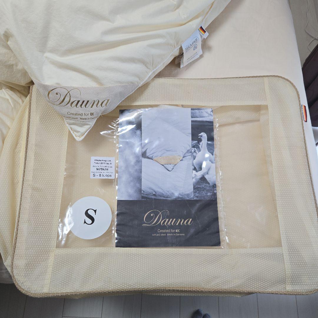 Dauna Sサイズ ドイツ製ダウナ　シングルサイズ クリーム色　600g