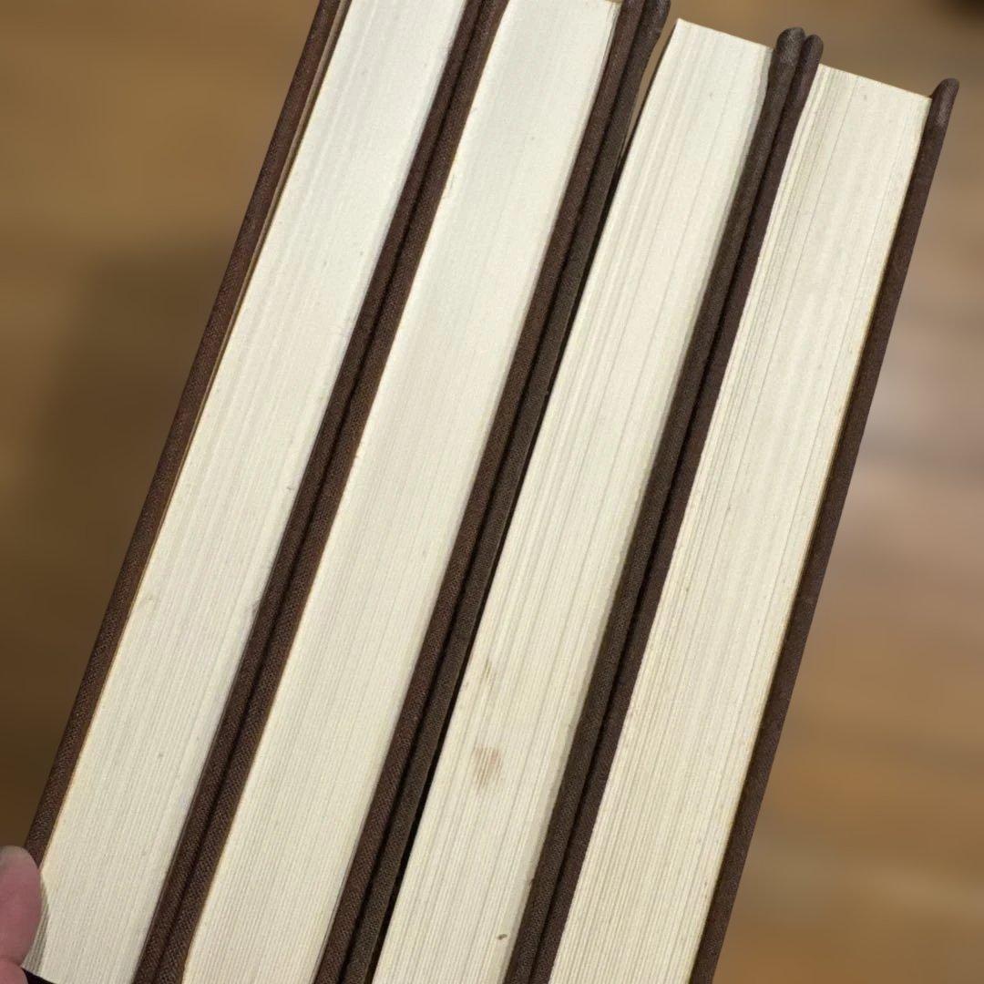 呉清源 打碁全集 全四巻