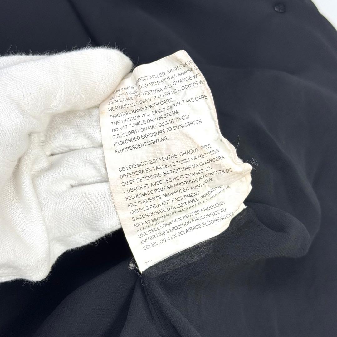 トリコ コムデギャルソン フリル ドッキング テーラード ジャケット 黒 S