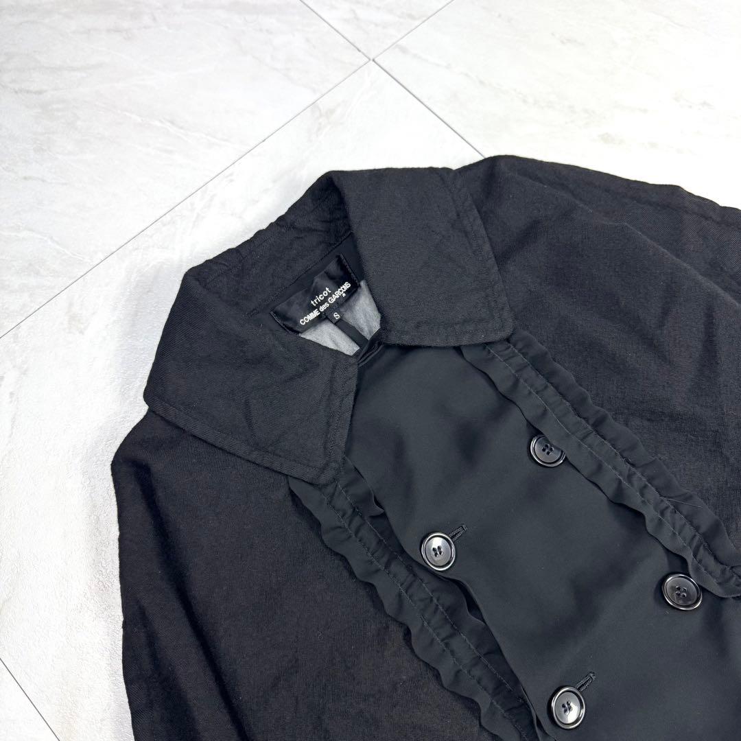 トリコ コムデギャルソン フリル ドッキング テーラード ジャケット 黒 S