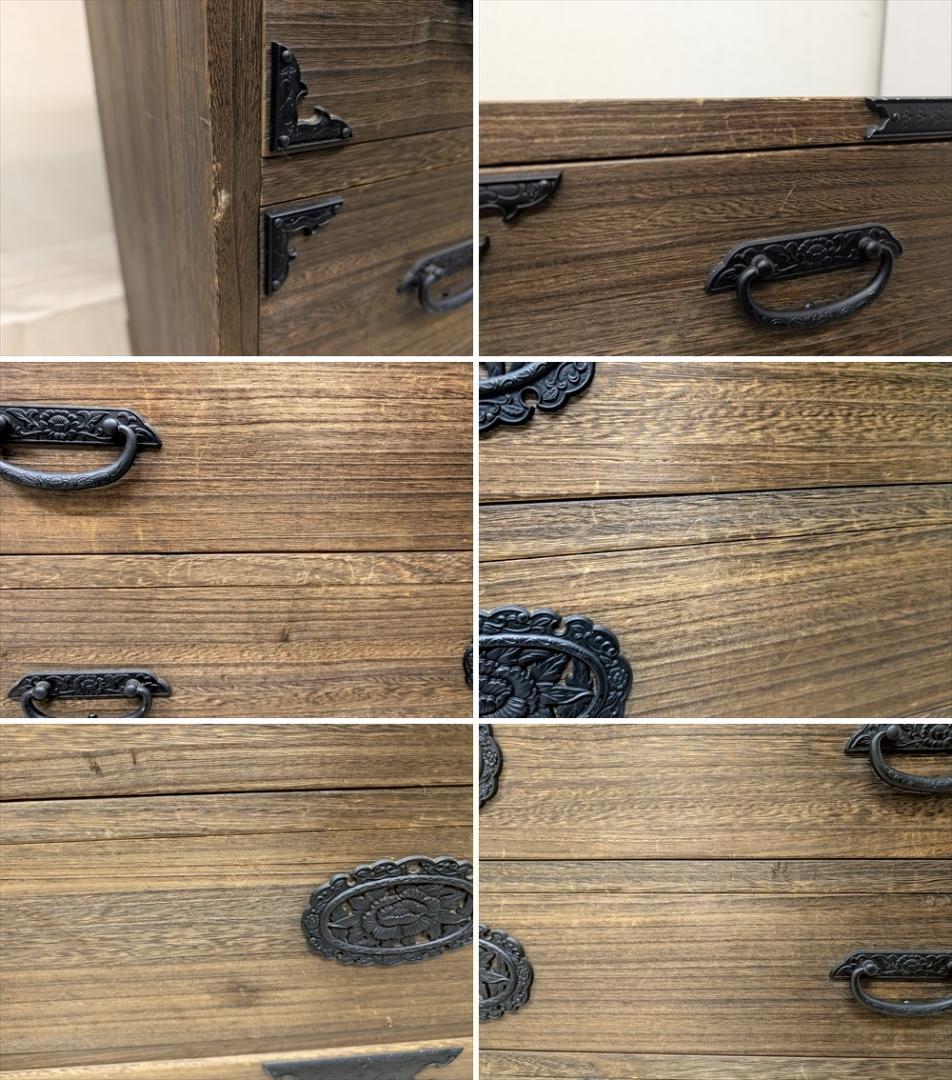 丸石商事　焼桐　桐　整理箪笥　箪笥　着物箪笥　和箪笥　タンス　たんす　引き出し