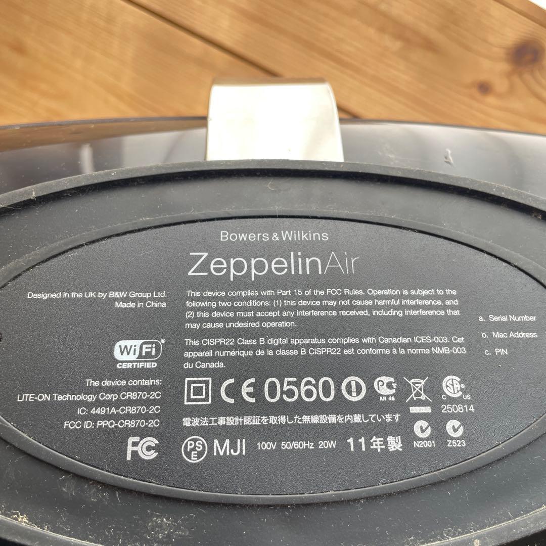 Bowers & Wilkins Zeppelin ワイヤレススピーカー
