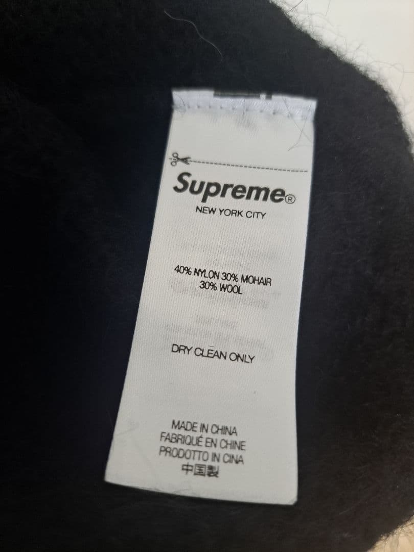 Supreme シュプリーム Brushed Mohair Sweater