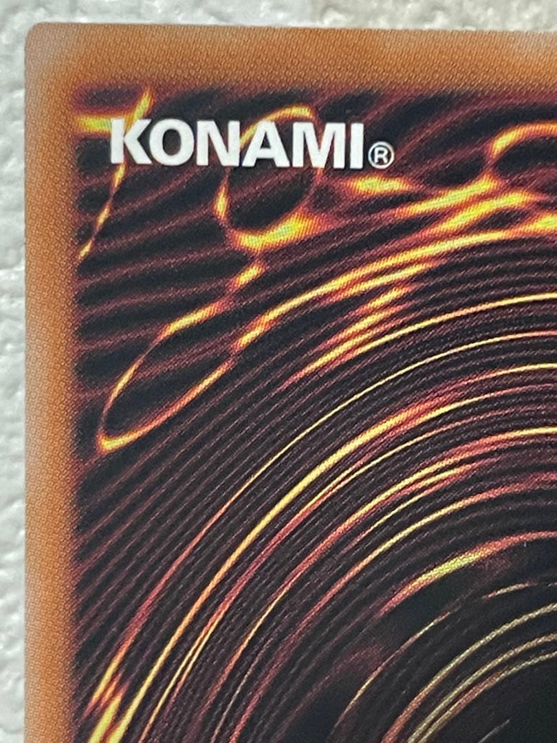 遊戯王　迷宮城の白銀姫　絵違い　25th