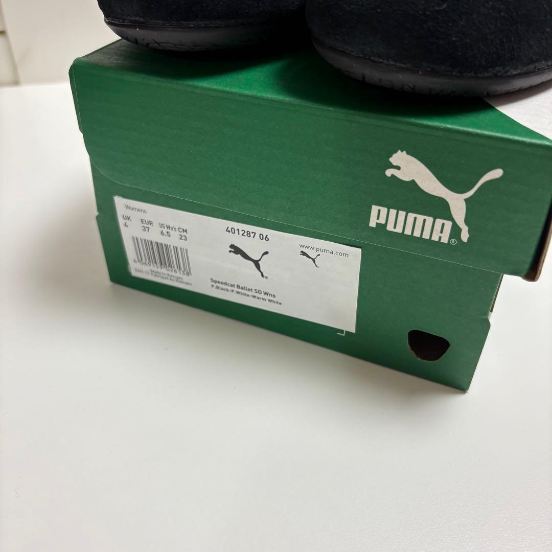 Puma フラットシューズ ブラック/ホワイト