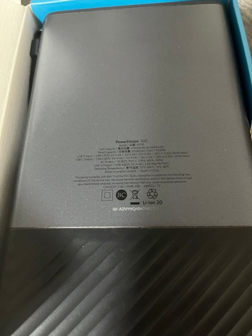 ANKER モバイルバッテリー / Anker PowerHouse 100