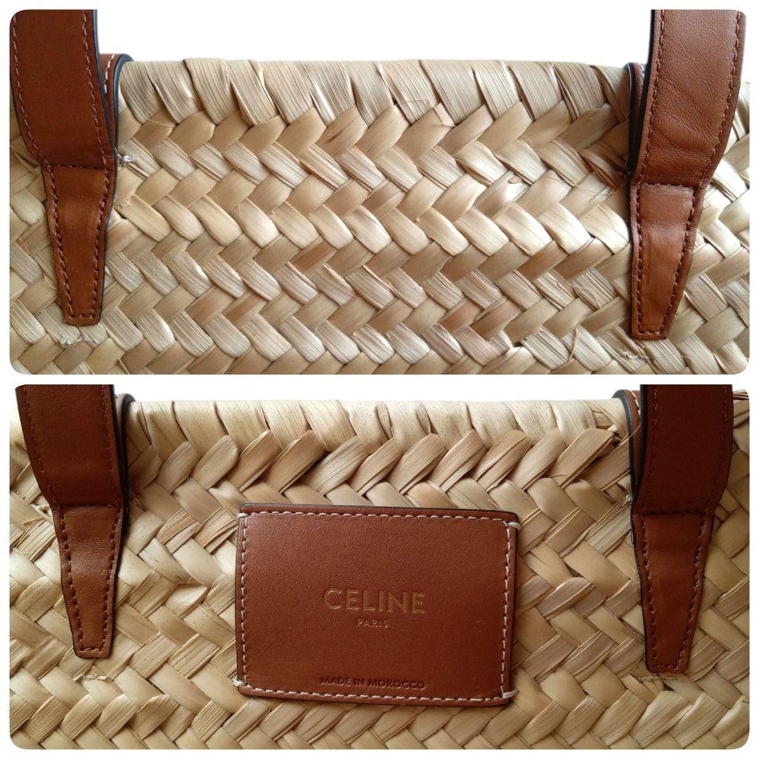 セリーヌ　カゴバッグ　ミディアム　ブラウン　トリオンフ(レザーのロゴパッチ)