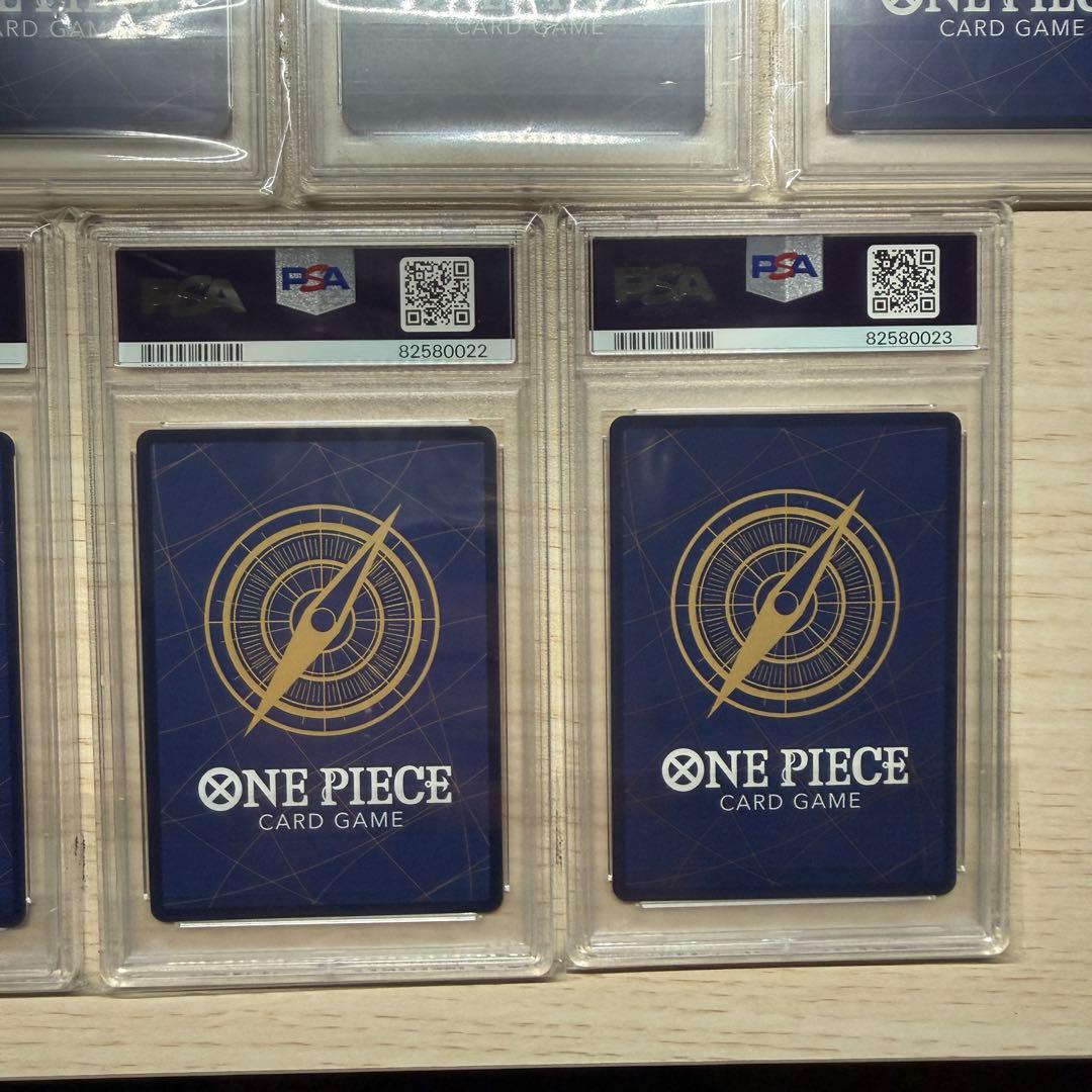 ワンピースカードゲーム　ボア・ハンコックPSA10 7連番　ロマンスドーン