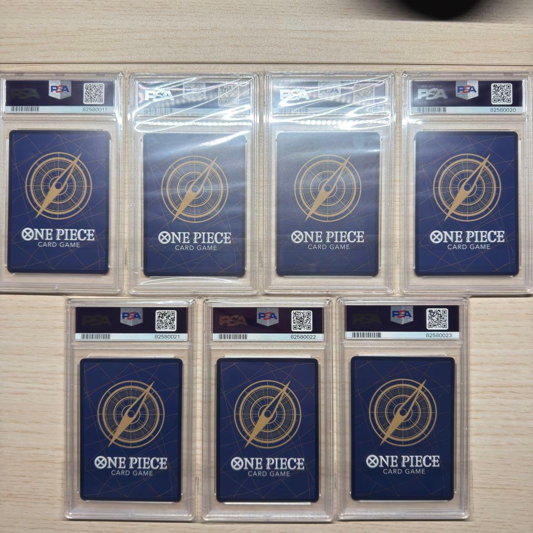 ワンピースカードゲーム　ボア・ハンコックPSA10 7連番　ロマンスドーン