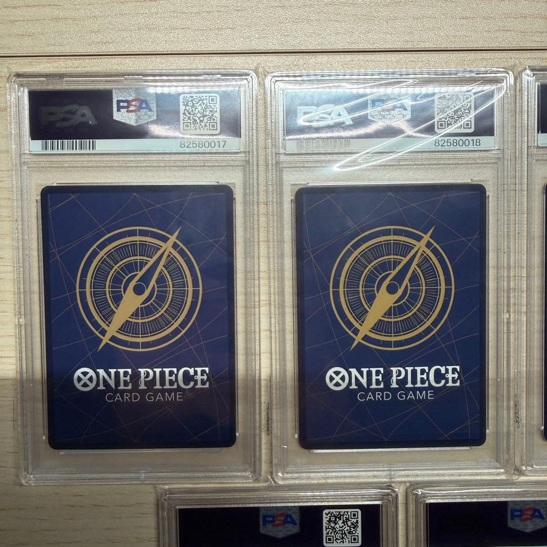 ワンピースカードゲーム　ボア・ハンコックPSA10 7連番　ロマンスドーン