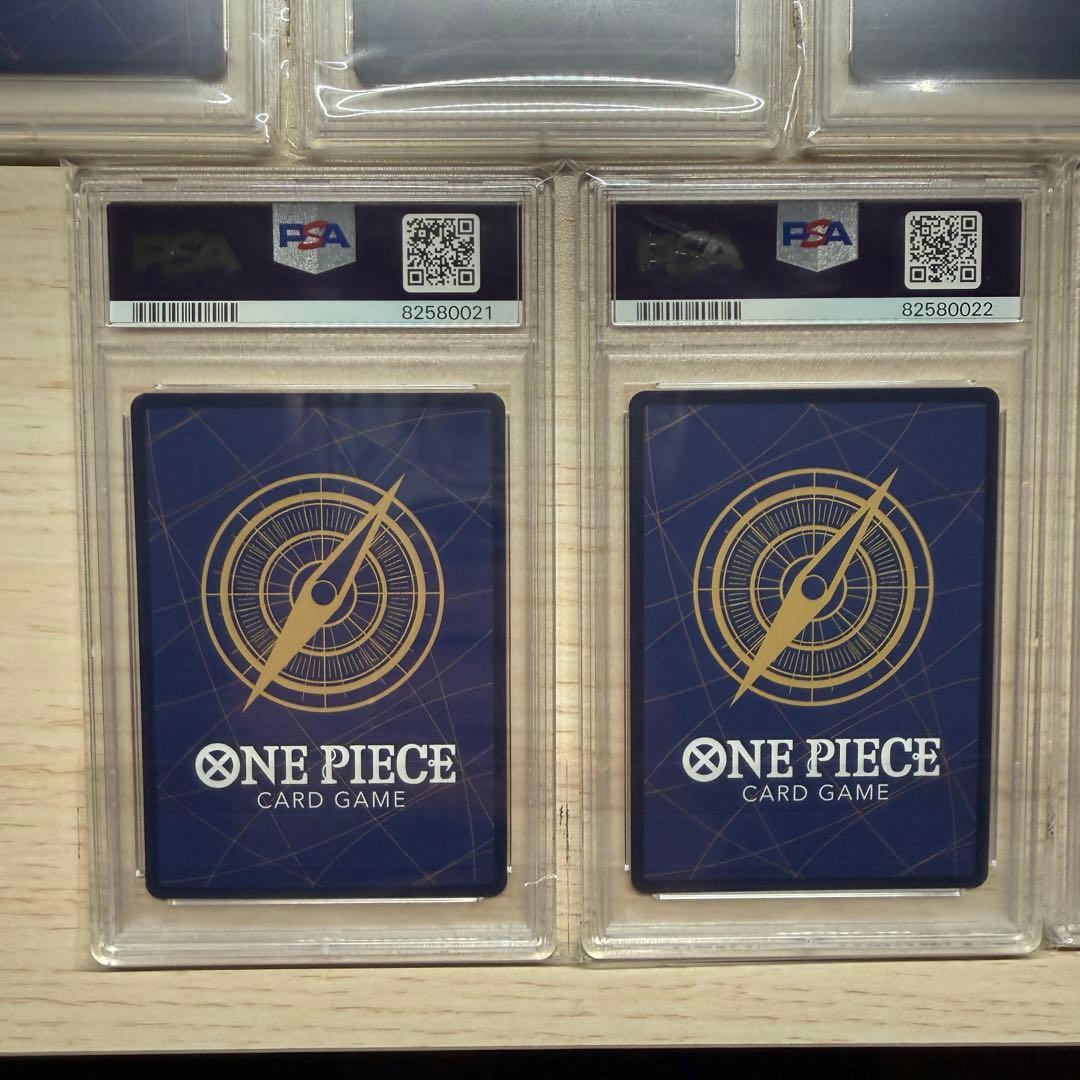 ワンピースカードゲーム　ボア・ハンコックPSA10 7連番　ロマンスドーン