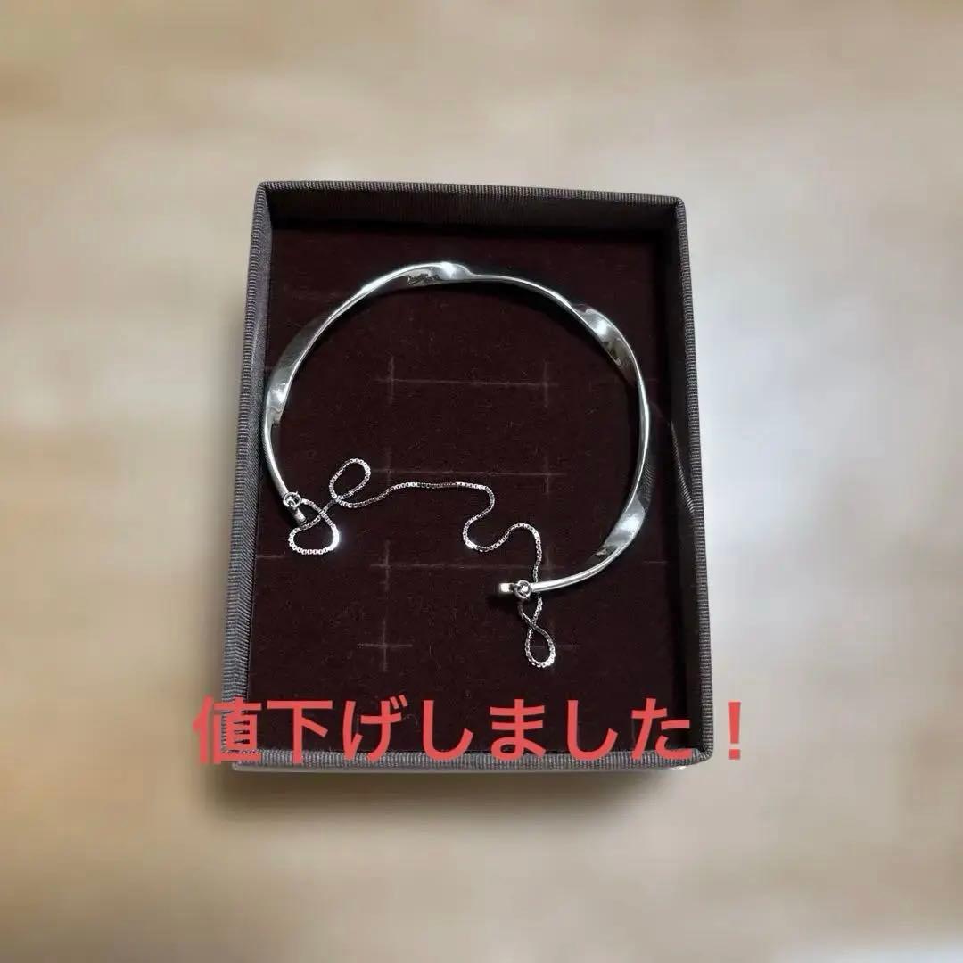 ete シルバー バングル　ツイスト&チェーン