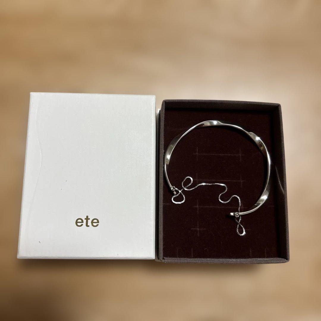 ete シルバー バングル　ツイスト&チェーン