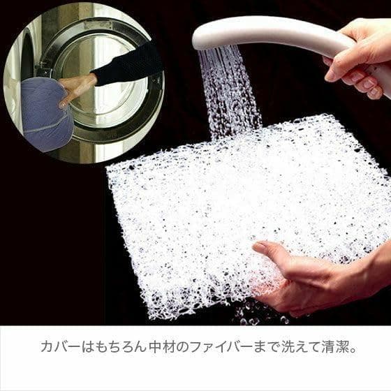 RISE(ライズ) スリープオアシス クリーンマットレス5.0 シングル