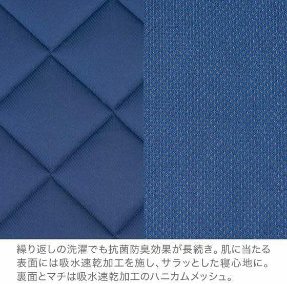 RISE(ライズ) スリープオアシス クリーンマットレス5.0 シングル