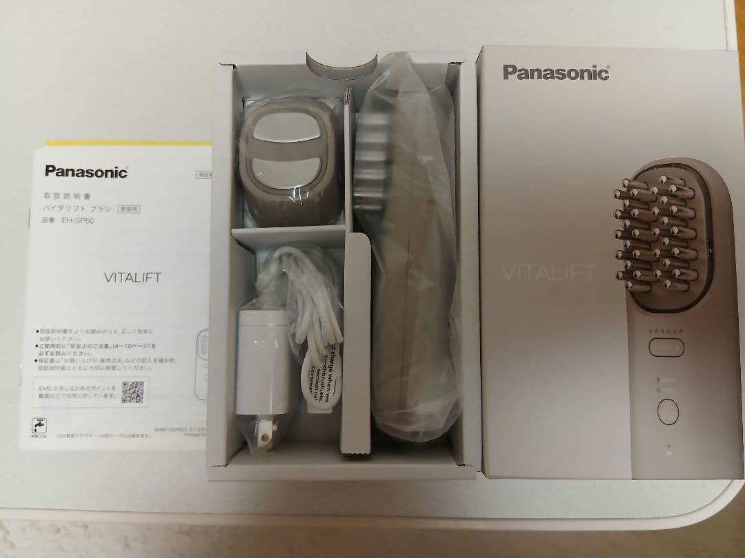 Panasonic VITALIFT ブラシ　EH-SP60-H