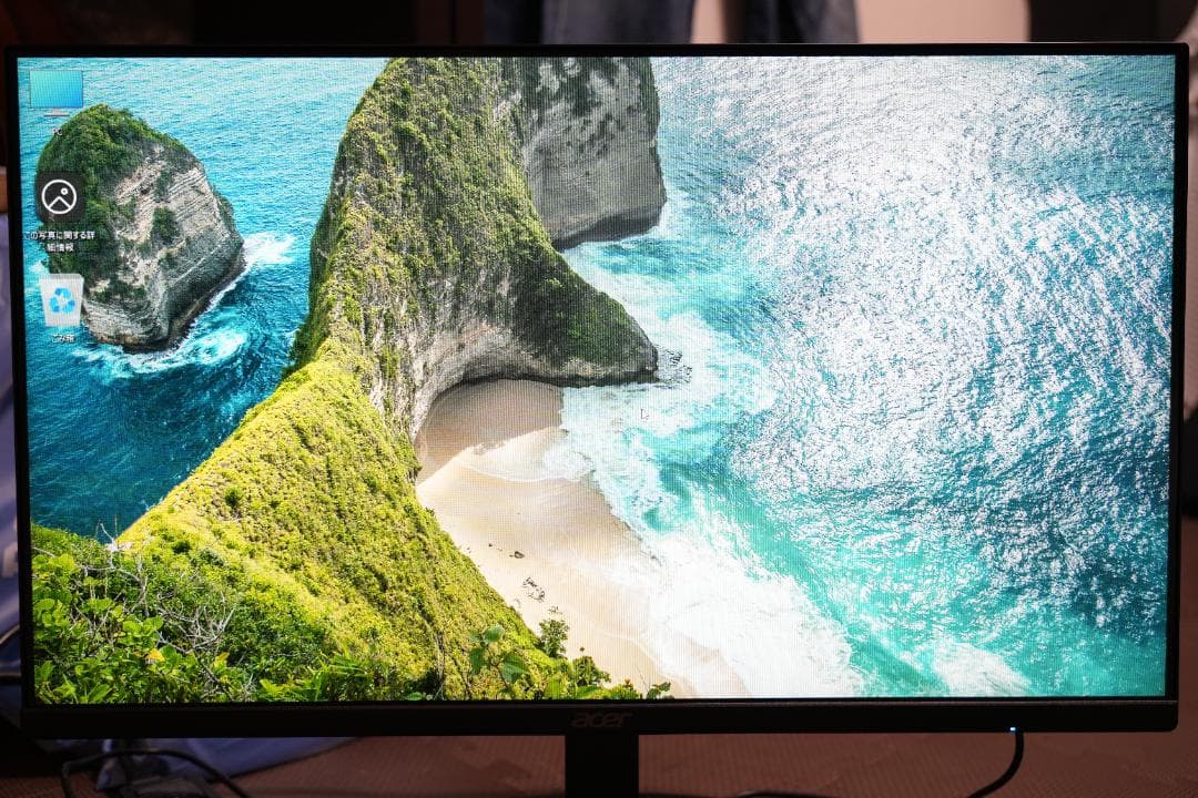 acer ブラック モニター ek241y ディスプレイ