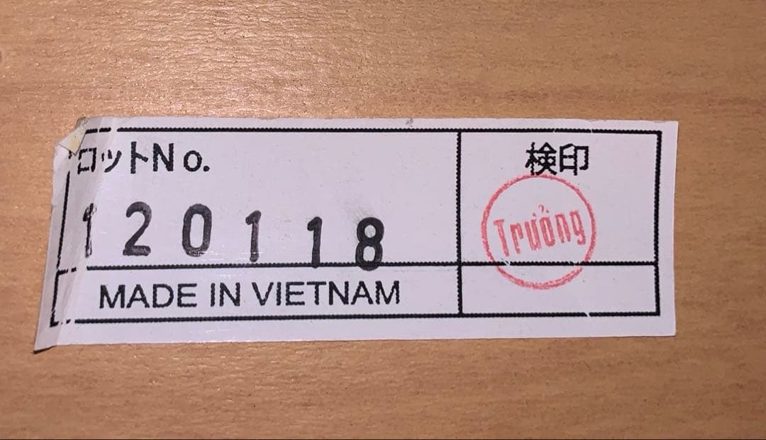 ⚠️11月16日で処分します⚠️ 本棚