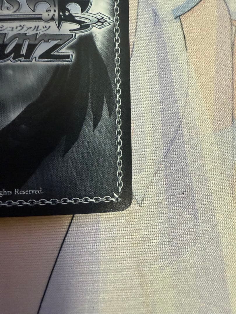 フェアリーテイル　星霊衣合成　ルーシィ　SP ヴァイスシュヴァルツ