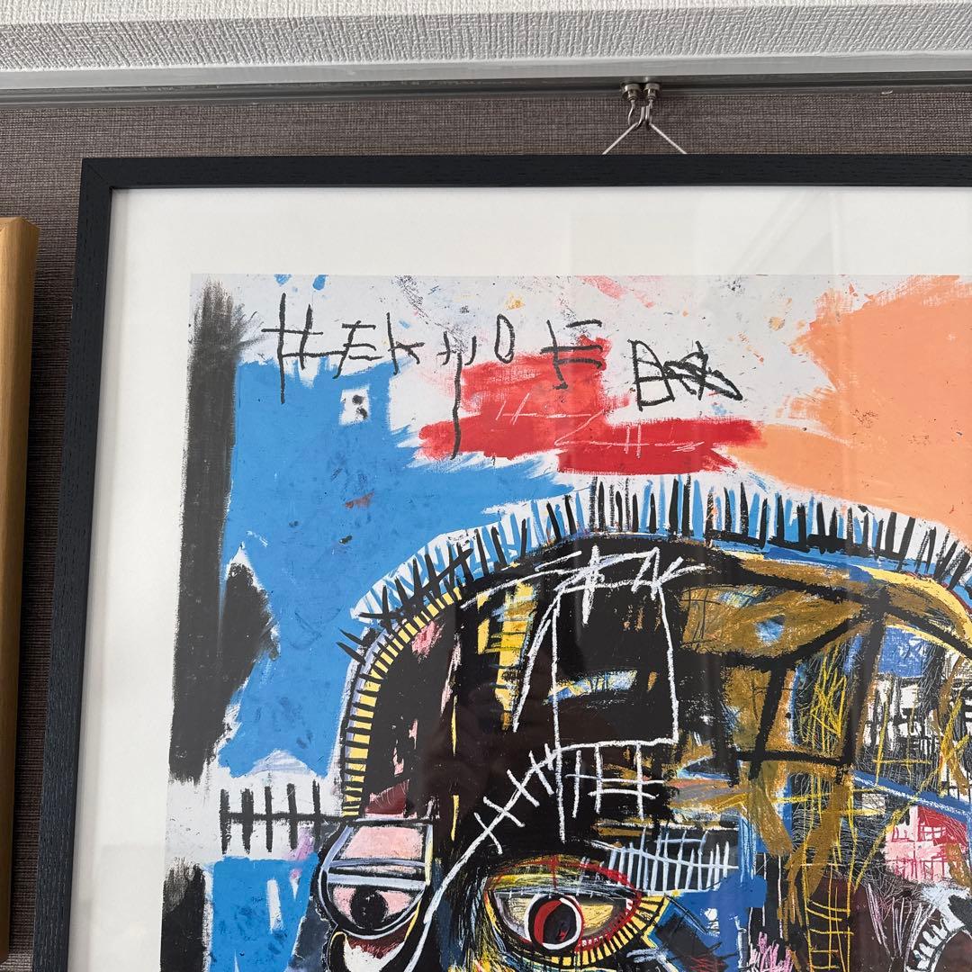 【レプリカ】バスキア　MoMaデザインストア購入