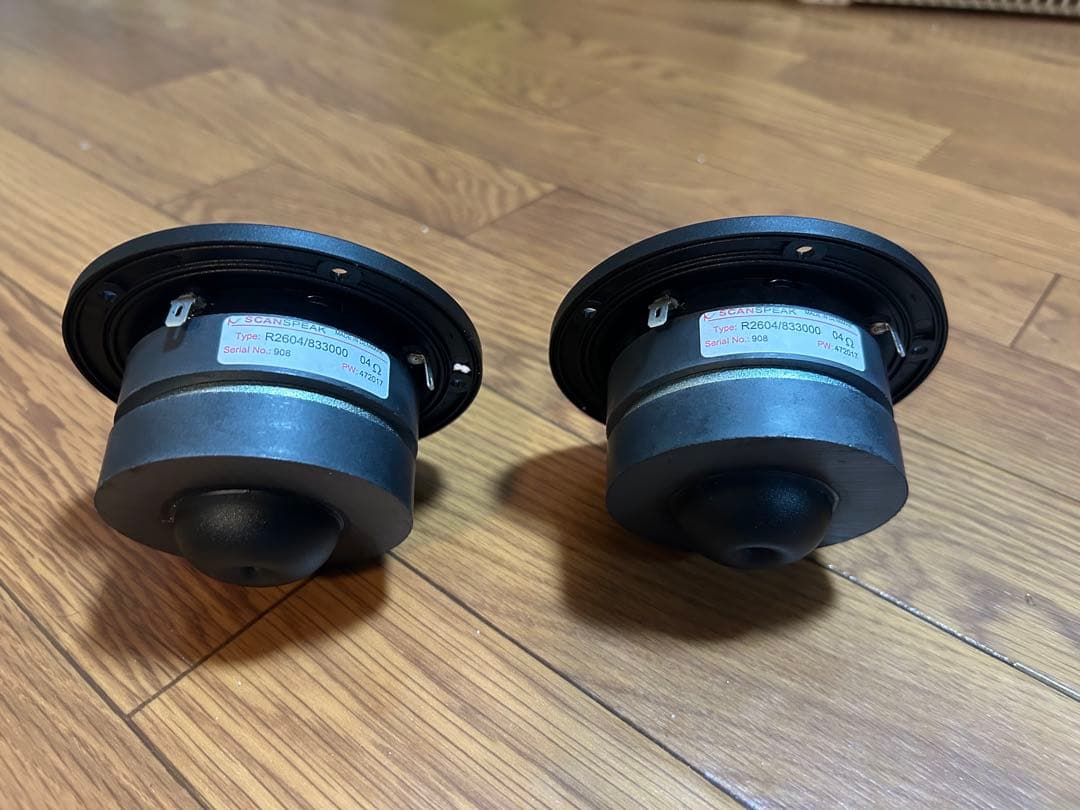 SCAN SPEAK R2604/833000 スピーカー 2個セット