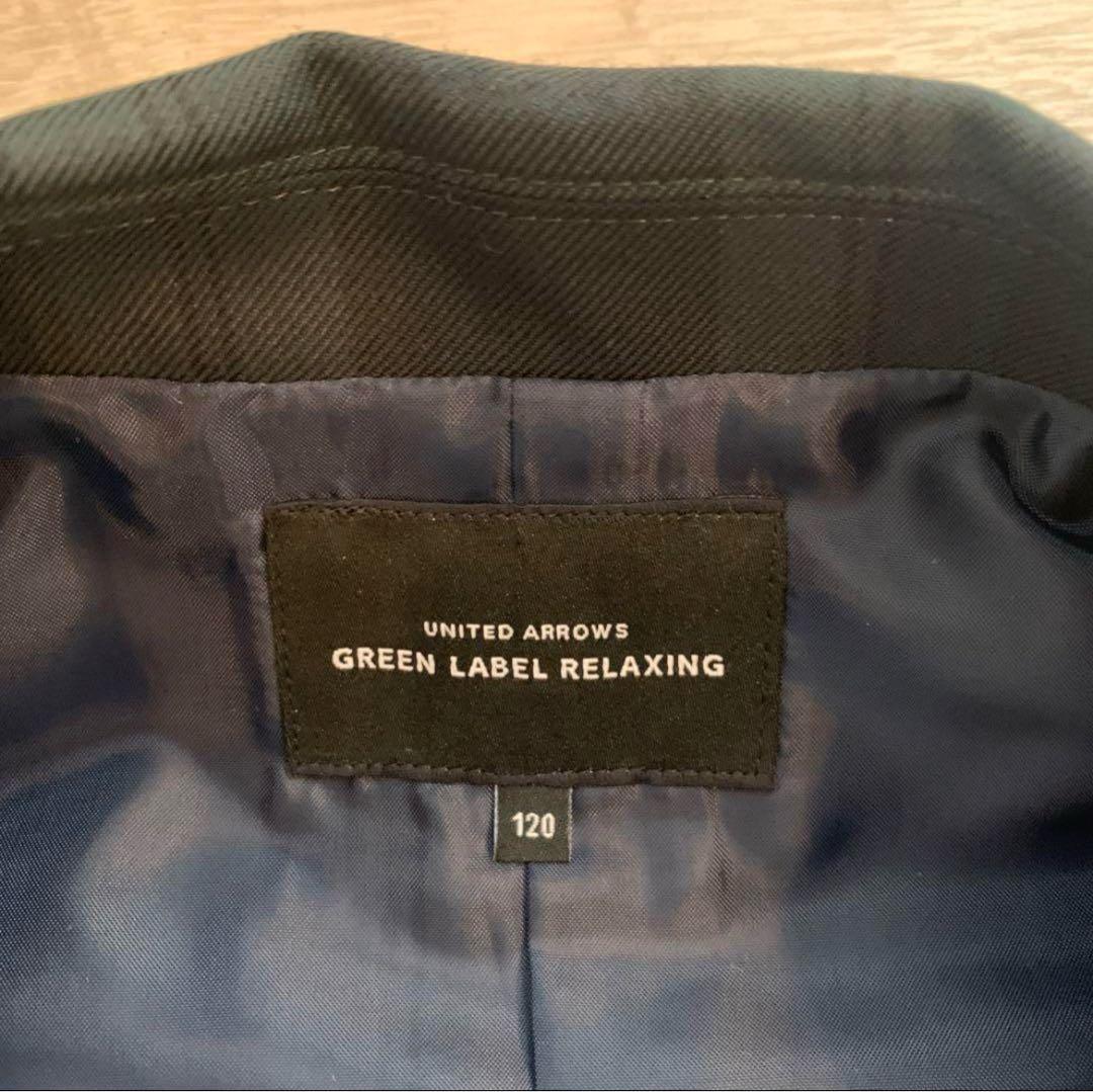 【6点セット・おまけ付】グリーンレーベルリラクシング セレモニースーツ 男の子